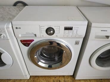 стиральная машина малютка купить в бишкеке: Стиральная машина LG, Б/у, Автомат, До 5 кг, Узкая — 15
