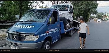 сктер: Көтөргүсү менен, Манипулятору менен, Кыймылдуу платформасы менен — 2