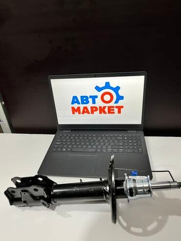 gd: Передний амортизатор Honda 2008 г., Новый — 1