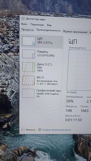 купить камеру на компьютер: Компьютер, ядер - 4, ОЗУ 4 ГБ, Для работы, учебы, Б/у, Intel Core i3, Встроенная видеокарта, HDD — 9