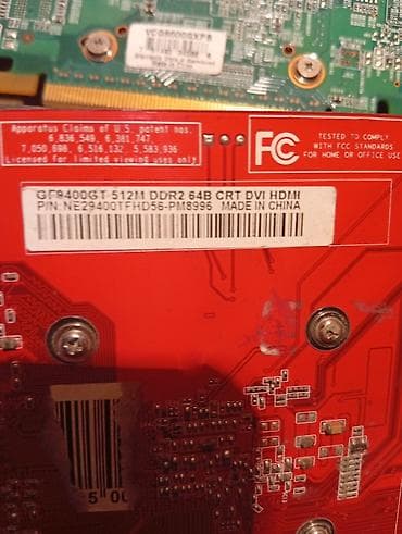 ПК үчүн видео карта, Колдонулган, NVidia, GeForce GT, 2 ГБга чейин — 4