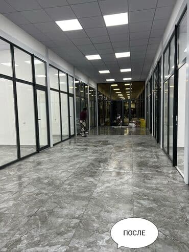 клининговая компания уборка подъездов: Уборка помещений, | Уборка после ремонта, Уборка раз в неделю, Мойка окон, | Офисы, Квартиры, Дома — 6