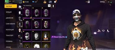 ювелирный магазин: Игровой аккаунт Free Fire Основные параметры: - Уровень аккаунта: 65 — 6