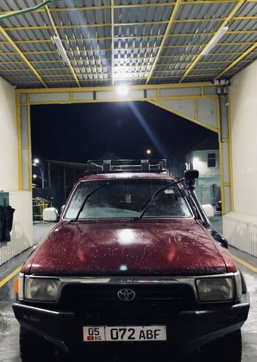 митсубиши спейс стар: Toyota Hilux Surf: 1995 г., 3 л, Автомат, Дизель, Внедорожник — 6