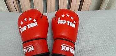 Боксерские перчатки TOP TEN, красные. - Классическая форма с