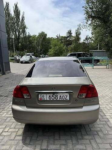 honda civic двигатель: Honda Civic: 2003 г., 1.4 л, Механика, Бензин, Седан — 4