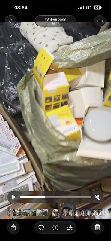 Үй жана бакча үчүн баардык: Светотехника: светодиодные светильники и аксессуары меняю на авто есть — 2