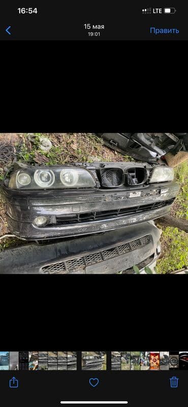 хюндай соната бишкек: БМВ ЗАПЧАСТИ ОТ Е34,Е39,Е46,Е53,Е60,Е56,Е70 ПРИВОЗНЫЕ В НАЛИЧИИ И НА — 7