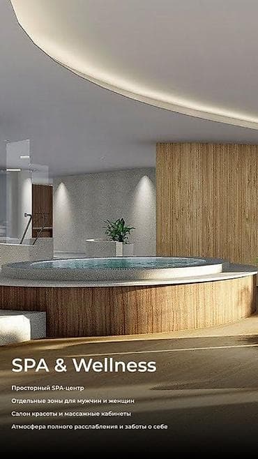 дом отдыха чолпон ата: Апартаменты в 5★ TUNDUK Apart Hotel на первой линии Иссык-Куля 📍 — 7