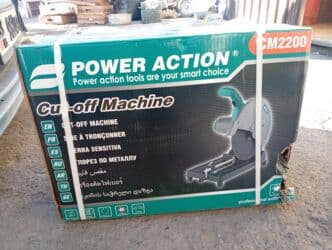 Генераторлор: Бурчтарды кескичтер — 1