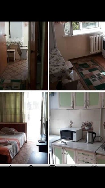 квартиры посуточно в бишкеке в районе филармонии: 1 комната, Постельное белье, Кондиционер, Парковка — 2