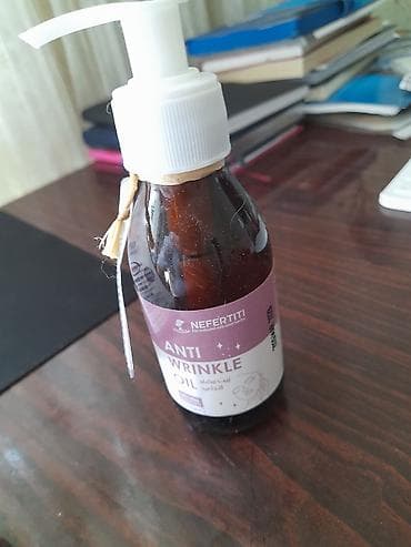 Сулуулук жана ден соолук: Антивозрастное масло для лица Nefertiti Anti Wrinkle Oil, 125 мл — 2