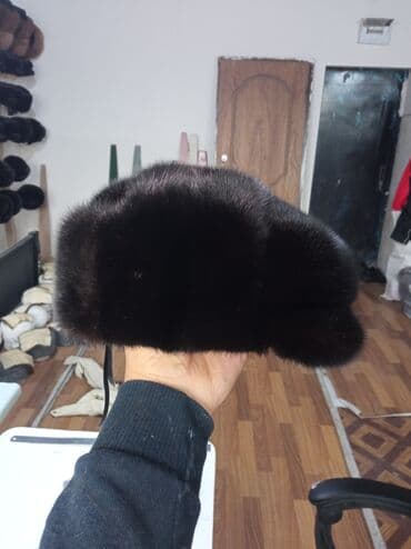 эко спрей от вшей как пользоваться: Улуттук баш кийим- натуральный мехтен — 13