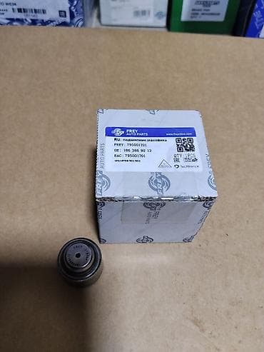 Подшипники: Подшипник маховика FREY Auto Parts - Назначение: опора — 1