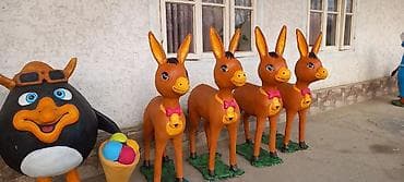 Үй жана бакча үчүн декор: Үй жана бакча үчүн декор, Декоративдик фигура — 2