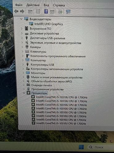 iphone 10 pro max: Мощный ноутбук Dell На базе core i5-10 поколения 🔹Процессор: intel — 5