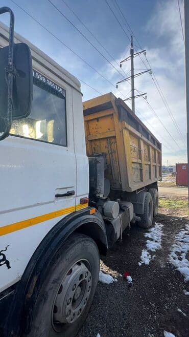 маз 5337: Грузовик, МАЗ — 3