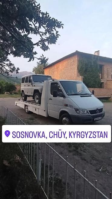 Услуги: С манипулятором, С лебедкой, С прямой платформой — 1
