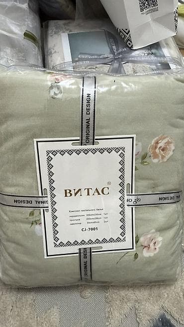 Комплекты постельного белья: Если ты в поисках подаркато в этом мы поможем 24/7 доставим — 2