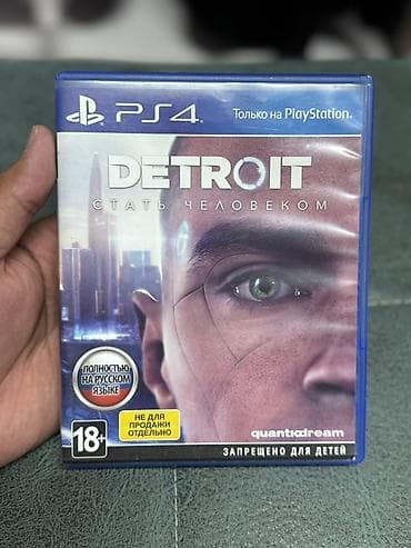 диски ps4: Коллекция дисков для PlayStation 4 (PS4) 1) It Takes Two (EA — 4