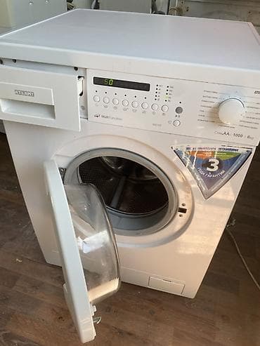 Стиральная машина ATLANT фронтальная, серия Multi Function. Гарантия — 2