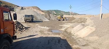 отсев мытый: Отсев, Для стяжки, В розницу, Оптом, Камаз, Зил — 6