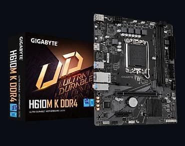 11000: 🌳Aerocool Volcan-G-BK-v1, 4xRGBх12см	3308,8	сом 🌳Intel Core — 4