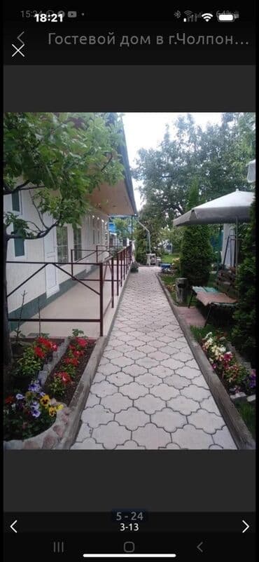 сдаю частный дом бишкеке: 18 кв. м, 10 бөлмө, Унаа токтотуучу жай, Забор, тосулган — 9