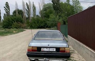 Audi 100: 1983 г., 1.8 л, Механика, Бензин, Седан