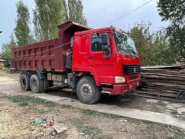 мото байк: Грузовик, Howo, Стандарт, Б/у — 2