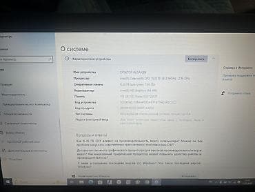Ноутбуки Lenovo: Lenovo B50-30 — ноутбук для учебы и офиса. Основные характеристики — 6