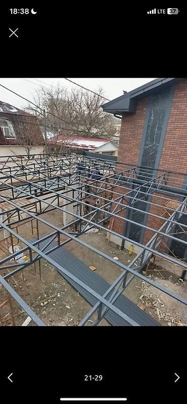 Металлическая ферма, Форма: Арка, Бесплатный выезд — 2