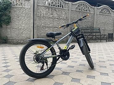 m max: Горный велосипед, Skillmax, Алюминий — 2