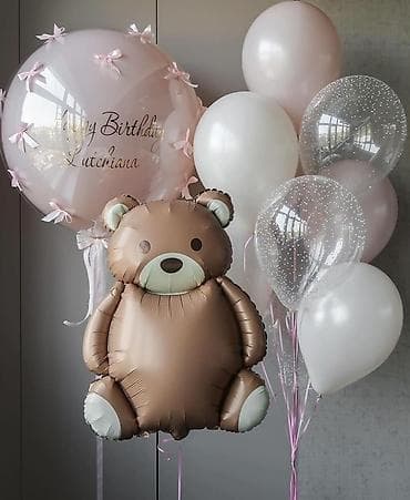 где купить шары цифры: Организация мероприятий | Гелевые шары — 2