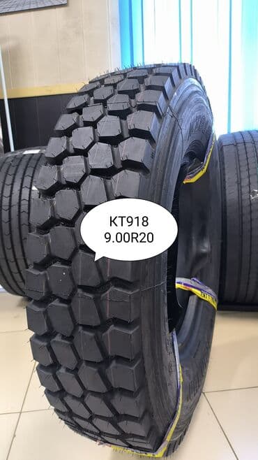 купить шины в бишкеке бу: Шины для спецтехники и легковых автомобилей кунлунь, армоур — 2