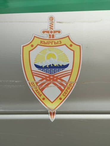 работа охранником свежие вакансии от прямых работодателей: В охранное агентство требуются сотрудники гбр и охраны.гибкий график — 2