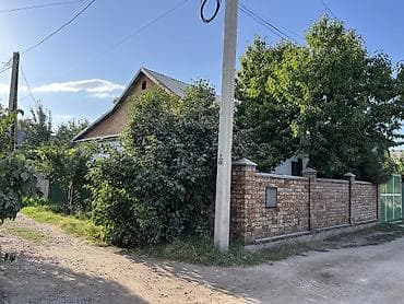 Дома: 🏡 Продается уютный дом в тихом районе! Молодая — 4