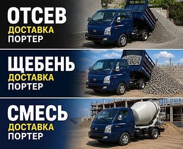 текстиль транс: Отсев отсев отсев отсев отсев отсев отсев отсев отсев отсев отсев — 1