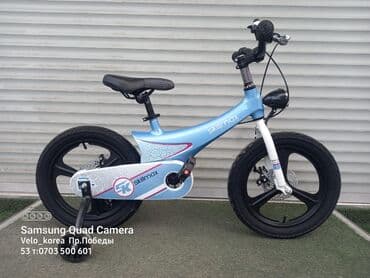 купить фикс в бишкеке: Городской велосипед, Tsunami, Рама L (172 - 185 см) — 8