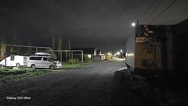 учаска: 40 соток, Для строительства, Красная книга — 5