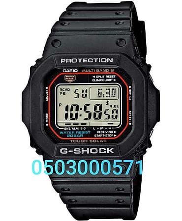 КУПЛЮ Б/У Casio gw m5610 1er