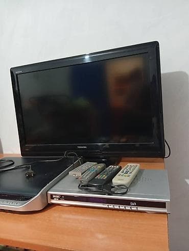 32: Комплект домашнего видео: - ЖК-телевизор Toshiba REGZA, диагональ — 1