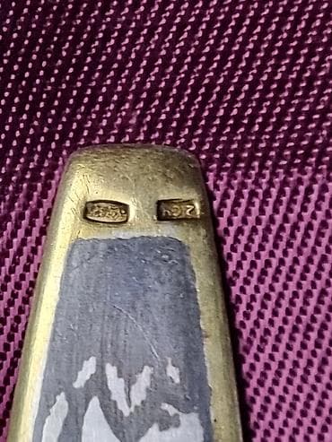 ссср ножи: СЕРЕБРЯНЫЕ 2 ЛОЖКИ с чернью в фирменном футляре. - Производитель — 9