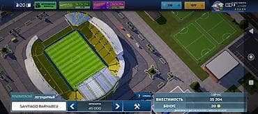 Sony PlayStation: ⚽️ ТОП-АККАУНТ DLS | ЛЕГЕНДА ПИРЕС (86) | ДОКУ (89) | 44 ЗОЛОТА Продаю — 4