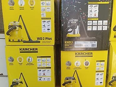dyson v15: Пылесос, Karcher, Строительный, Смешанная, Сухая, Влажная, Мешок, Фильтр для воды, Контейнер — 6