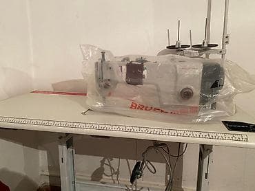 торговое оборудование для магазина одежды: В наличии — 3