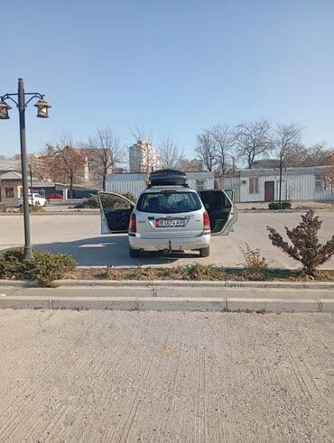 реставрация механизма переключения передач авто таврия: Ford Focus: 2004 г., 1.8 л, Механика, Дизель, Хэтчбэк — 1