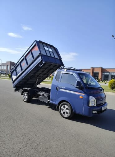 круг для похудения: Вывоз Мусора Вывоз Вывоз Мусора Вывоз Вывоз Мусора Вывоз Вывоз Мусора — 1