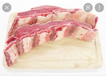 цена на мясо в бишкеке сегодня говядина: МЯСО Говядина! Халал 100% принимаем заказы — 19