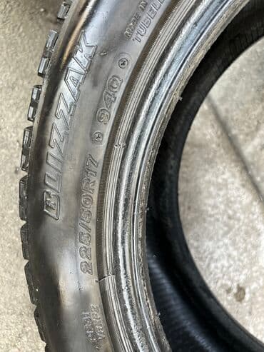 покрышка от трактора бу: Шины 235 / 50 / R 17, Зима, Б/у, Комплект, Легковые, Bridgestone — 2